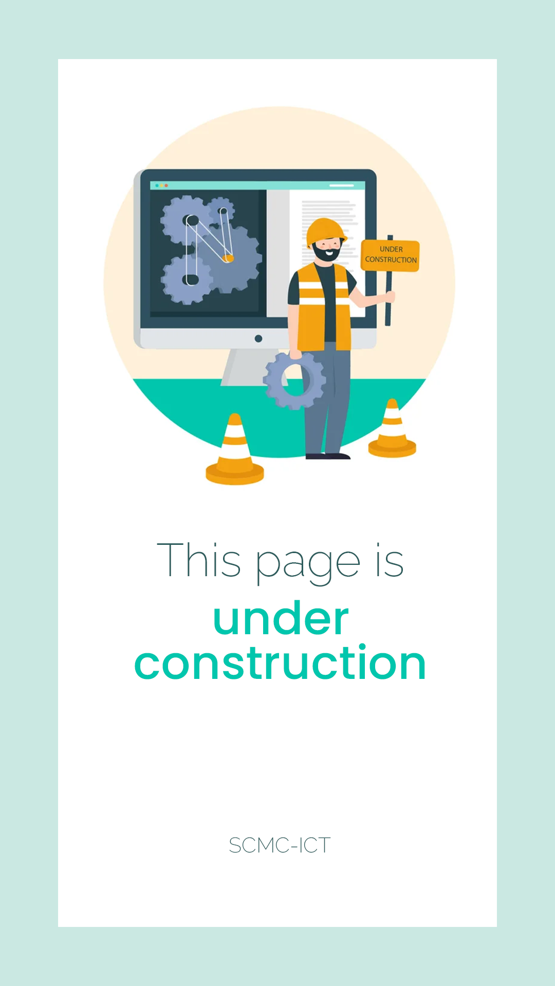 Page Is Under Construction